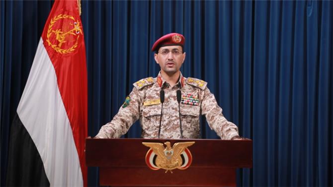 الحوثيون يعلنون تنفيذ 3 عمليات ضد مدمرة أمريكية وسفينتين في البحرين الأحمر والعربي
